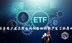 特派钱包是近年来数字货币和虚拟财务管理工具
