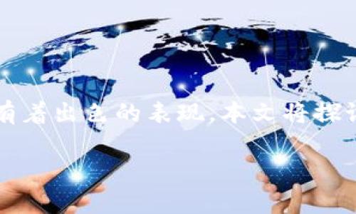 特派是一款日常生活中经常使用的应用程序,特别是在任务管理、日程安排和团队协作等方面有着出色的表现。本文将探讨特派是否支持安卓与苹果通用的问题,同时为广大用户提供详细的使用指南和解答常见问题。
特派应用对比:安卓与苹果用户是否通用?