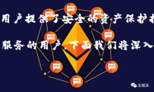 比特派(Bitpie)是一款为加密货币用户提供安全、便捷的数字资产管理和交易服务的应用程序。它在区块链技术迅速发展的今天,逐步为广大用户所熟知。无论是新手投资者还是经验丰富的交易员,比特派都提供了友好的用户体验和多样化的功能。比特派的愿景是让每个人都能安全方便地管理自己的数字资产。
比特派的特点之一是用户可以方便地存储、交易多种主流的数字货币。应用内设置了简单易懂的界面,使用户能够轻松上手。此外,比特派还为用户提供了安全的资产保护措施,包括私钥管理和多层安全防护策略。其发展路径与全球区块链行业的趋势紧密相连,逐步向用户提供更优质的服务。
a href=