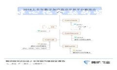      专业区块链金融：新时代的投资机会与风险分