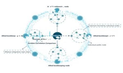 以下是符合大众和的内容:

:
最成熟的区块链棋牌游戏的探索与推荐

关键词:
区块链, 棋牌, 游戏, 成熟, 推荐

最成熟的区块链棋牌游戏的探索与推荐
