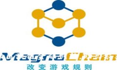 江苏农行推动区块链金融创新，助力农业现代化
