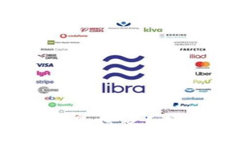 区块链金融的核心是什么？深度解析与实用价值