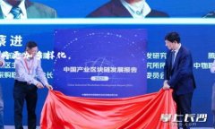 tiaoti区块链游戏平台推广：如何有效提升用户参