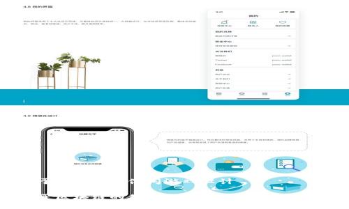 基于区块链的休闲游戏设计

基于区块链的休闲游戏设计：创新与挑战