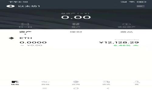 区块链如何改变金融基础数据的未来

区块链如何改变金融基础数据的未来