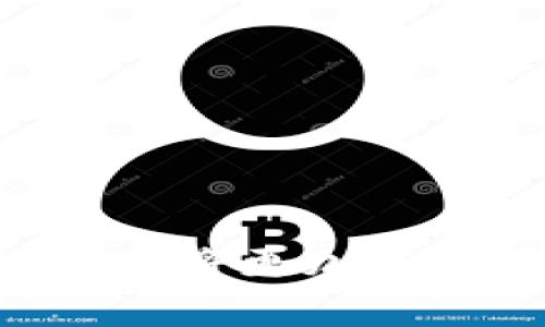 我爱区块链宠物社交游戏：探索虚拟世界的乐趣与挑战

区块链, 宠物游戏, 社交游戏, 虚拟世界, 数字资产/guanjianci

介绍

随着区块链技术的发展，越来越多的行业开始借助这一革命性的技术来增加透明性和安全性。**区块链**宠物社交游戏正是这一潮流中的一部分，这类游戏不仅提供了娱乐，还为玩家提供了拥有和交易虚拟宠物的机会。通过**区块链**技术，玩家可以在游戏中享受独特的社交体验，同时又能够确保自己所拥有的虚拟资产的真实性和稀缺性。

### 1. 区块链宠物社交游戏的基本概念

区块链宠物社交游戏是一种结合了区块链技术与社交互动的游戏形式。在此类游戏中，玩家可以创造、养成、交易虚拟宠物，所有宠物的所有权和交易记录都记录在区块链上。这种透明度使得玩家能够确认他们的宠物是独一无二的，并能够自由交易或出售，同时避免了欺诈和盗窃的风险。

#### 1.1 引入区块链技术的优势

使用**区块链**技术的最大优势之一，就是数据的不变性和透明性。与传统游戏不同，区块链游戏的所有宠物和资产信息都是公开透明的，玩家可以随时查看和验证所有记录。此外，基于**区块链**的数码资产可以跨游戏迁移，给予玩家更大的自由度和选择权。

#### 1.2 社交互动的提升

区块链宠物社交游戏不仅仅是养宠物，更是一个社交平台。在这些游戏中，玩家可以与其他玩家互动，进行交易、竞技和合作。有些游戏甚至设计了公会或团队机制，鼓励玩家之间的协作和竞争，增加了游戏的趣味性和社交性。

### 2. 为什么选择区块链宠物社交游戏？

选择**区块链**宠物社交游戏的原因有很多。首先，这类游戏是新兴的娱乐方式，结合了现代科技和社交需求，深受科技爱好者和年轻一代的喜爱。其次，玩家不仅是消费者，也是创造者，能够通过游戏中的活动获得收益，甚至转变为职业游戏玩家。

#### 2.1 可赚取收入的动机

在许多区块链宠物游戏中，玩家可以通过繁殖宠物、进行比赛或完成特定任务获得数字货币作为奖励。这一机制吸引了大量希望通过游戏赚钱的玩家。相比于传统游戏的消费模式，区块链游戏为玩家提供了一种新的收入来源。

#### 2.2 独特的游戏体验

不同于其他游戏，区块链宠物社交游戏的每只宠物都是独一无二的，拥有不同的属性和技能。玩家在游戏中的每一步选择，都可能影响到自己宠物的成长和价值，这使得游戏过程充满了不确定性与乐趣。

### 3. 如何开始玩区块链宠物社交游戏？

想要开始玩**区块链**宠物社交游戏，玩家需要进行一些基本准备。首先，需要一个数字钱包来存储虚拟资产。其次，选择一个合适的**区块链**游戏平台，通过注册账号来开始游戏。

#### 3.1 创建数字钱包

数字钱包是区块链世界中的重要工具，它用于存储数字货币和NFT（非同质化代币）。市面上有多种类型的钱包，玩家可以根据自己的需求选择合适的工具，如硬件钱包、软件钱包及在线钱包等。

#### 3.2 注册区块链游戏平台

一旦建立好数字钱包，玩家可以选择自己感兴趣的区块链宠物社交游戏注册账号。每个游戏的玩法和系统都有所不同，玩家可以根据自己的爱好进行选择。有些游戏可能需要购买初始宠物，而另一些游戏则允许玩家免费参与。

### 4. 区块链宠物社交游戏的未来发展趋势

随着技术的进步与用户需求的变化，**区块链**宠物社交游戏有着光明的未来。预计将会出现更多结合AR/VR技术的游戏，使玩家能够在更真实的环境中与他们的宠物互动。

#### 4.1 跨平台和生态系统

未来的区块链宠物游戏可能会朝着更加开放的趋势发展，推出跨平台的生态系统，允许玩家在不同的游戏中交易与互动。玩家可以在一个平台上买入的宠物，可能在另一个平台上继续成长和交易。

#### 4.2 更加多样化的玩法

未来会有越来越多的玩法被引入到这一领域，包括宠物竞技、合作育成以及社交活动等，玩家的选择将更加丰富。此外，游戏开发者也将更加关注玩家社群的反馈，以游戏的机制和体验。

### 可能的相关问题

#### Q1: 区块链宠物社交游戏如何确保资产的安全和真实性？

在**区块链**宠物社交游戏中，所有资产的所有权和交易记录都由区块链技术保障。这意味着一旦形成交易，交易信息将被永久记录，不可更改。这种数据的不可更改性能够有效防止欺诈和盗窃行为。

##### 1.1 交易的透明性

所有用户的交易记录均可公开查询，玩家可以随时查看其他玩家的宠物交易历史，确保每个资产都是合法拥有的。这种透明性大大增加了交易的可信度，用户更愿意在这样的环境中进行交易。

##### 1.2 资产的确权

使用**区块链**技术为每个虚拟宠物生成独特的ID，使得每只宠物都可以被唯一识别，确保其真实性。玩家不仅可以在游戏内部享有这种独特的宠物，还可以通过交易平台将其出售或交换，获取相应的价值。

#### Q2: 如果我不懂技术，如何参与这些游戏？

参与**区块链**宠物社交游戏不一定需要深厚的技术背景。现在很多游戏平台都提供了用户友好的操作界面，指导用户如何创建钱包及进行交易。

##### 2.1 简单的注册流程

大多数平台都会提供简单的注册流程，包括点击按钮注册、填写邮箱和密码等，用户并不需要深入了解**区块链**技术。

##### 2.2 社区支持

很多区块链宠物游戏都有活跃的社区，玩家可以在论坛或社交媒体上获得帮助和提示，从而快速了解游戏的玩法和技巧。

#### Q3: 区块链宠物社交游戏有哪些著名的例子？

近年来涌现出许多热门的**区块链**宠物社交游戏，其中一些已经成为了行业标杆。

##### 3.1 Axie Infinity

Axie Infinity 是一个以生物为基础的游戏，在该游戏中，玩家可以通过战斗、繁殖等方式获得以太坊作为收入的奖励。它的成功吸引了大量投资，并迅速引发了“玩赚”的热潮。

##### 3.2 CryptoKitties

CryptoKitties 是最早的**区块链**宠物游戏之一。在该游戏中，玩家可以养和繁殖虚拟猫咪，每只猫咪都是独特的数字资产。它的成功展示了**区块链**技术在游戏中的潜力。

#### Q4: 这些游戏有哪些风险？

虽然**区块链**宠物社交游戏充满机会，但也存在一定的风险。

##### 4.1 市场波动

由于大多数区块链游戏的经济系统与加密货币市场绑定，因此价格的波动会直接影响游戏内资产的价值，导致玩家的投资损失。

##### 4.2 技术漏洞

任何技术都有可能存在漏洞，**区块链**游戏也不例外。如果平台出现安全漏洞，有可能导致用户资产的丢失或被盗。

#### Q5: 如何选择合适的区块链宠物社交游戏？

选择合适的游戏需要考虑多个方面，包括游戏的玩法、社区活跃度、开发团队的经验等。

##### 5.1 考察游戏玩法

用户可以先了解不同区块链宠物社交游戏的玩法，根据自己的兴趣来选择适合自己的游戏。

##### 5.2 社区反馈

查看社区对于游戏的评价和反馈也是选择游戏的一种有效方式。活跃的社区通常意味着更好的游戏体验。

总结来说，**区块链**宠物社交游戏为玩家提供了全新的游戏体验，但在享受乐趣的同时，也应对可能存在的风险保持警惕。随着技术的发展和市场的变化，未来的游戏将更加丰富多彩。