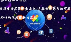 区块链游戏收入排名是一个当前热门的主题，因