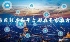 特派不需要实名认证吗是一个与用户隐私和数据