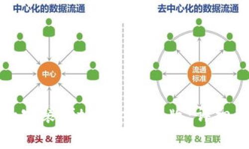 如何下载和安装BitPapp安卓版:详细步骤与指南
