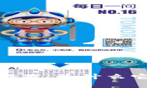  探索MONI区块链游戏：为什么它是未来游戏的趋势