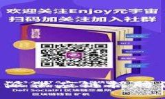 最新B特派供应链招聘信息揭秘