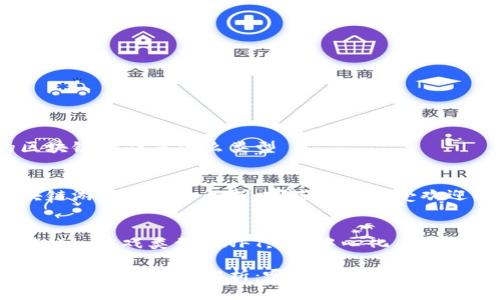 最新的区块链游戏是什么类型
最新区块链游戏类型全解析:哪些才是最受欢迎的选择?
关键词:
区块链游戏, 游戏类型, NFT, 去中心化, 玩法创新
最新区块链游戏类型全解析:哪些才是最受欢迎的选择?