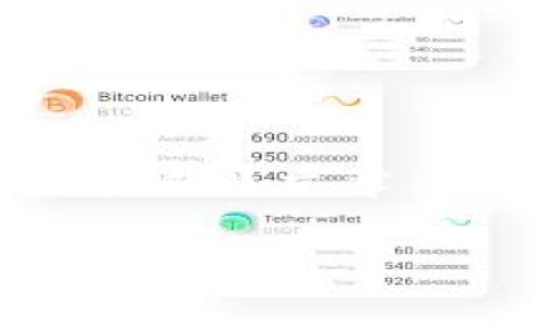 区块链游戏实验总结表是一个关于区块链技术在游戏领域应用的重要研究工具。区块链游戏作为新一代游戏模式，正在迅速改变游戏行业的格局。在这篇文章中，我们将详细探讨区块链游戏的特点、优势及面临的挑战，提供一个实验总结表的框架，并回答一些相关问题，以帮助读者更好地理解这一新兴趋势。

全面解析区块链游戏发展现状及总结