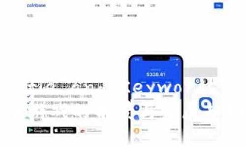 !-- Title and Keywords --
区块链游戏的前景与发展趋势分析