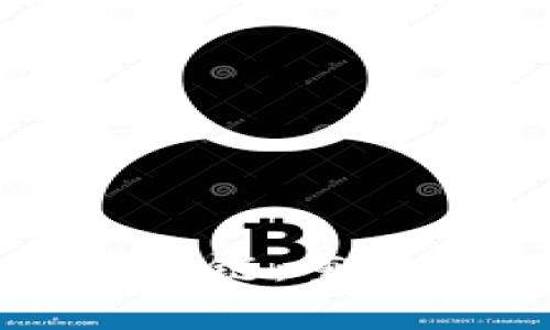 安托金融借力区块链：重塑金融服务的未来