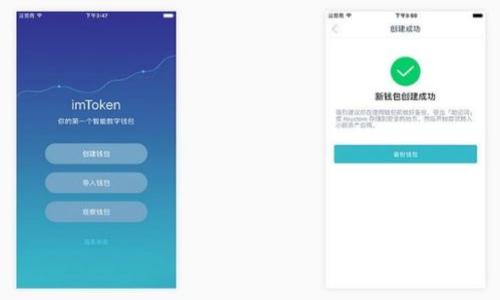 如何有效使用比特派推荐链接设备:一步步指南