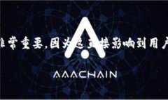 比特派（BitPie）是一款受到许多用户欢迎的数字