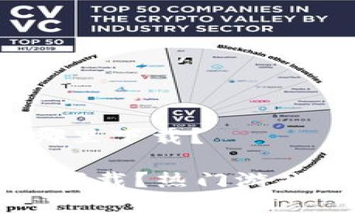 区块链爆点游戏，在哪里下载？

区块链爆点游戏哪里下载？热门游戏平台推荐与下载指南