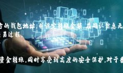 思考一个符合大众和 和5个相关的关键词jiaoti比特