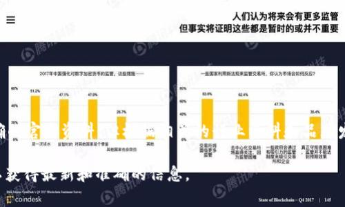 特派（Tepai）是一家以专业生产和销售户外装备为主的品牌，虽然具体的成立年份没有明确的官方资料，但根据相关的行业资料和品牌发展历程，特派在近十年内逐渐走入用户视野，逐渐成为户外运动爱好者们熟知的品牌之一。

若您仍然希望获取更详细的品牌历史信息，建议查看其官方网站或相关行业的资讯报道，以获得最新和准确的信息。