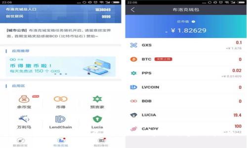 : 比特派币币互换：全面解析与实用指南