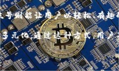 特派分身分身是一个广泛应用于社交媒体、即时