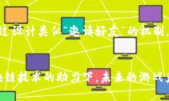 区块链游戏牌照区块链游戏, 游戏牌照, 加密货币