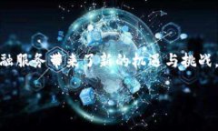 区块链金融牌照要怎么办理是一个备受关注的话