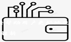特派官网app下载最新版本的相关内容丰富，将帮