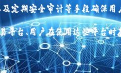 比特派和欧意都是区块链行业中的知名钱包和交