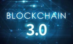 玩转区块链：如何选择和体验最佳区块链交易游