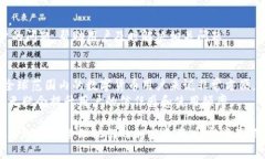   比特派钱包下载网址：安全与便捷的数字资产管