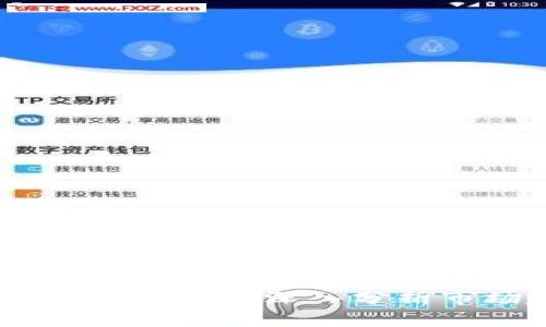 : 区块链游戏行业前景如何：深入分析市场趋势与发展机遇