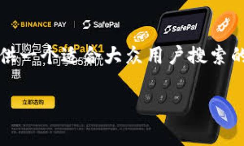 BK钱包被盗的情况是非常令人沮丧的，带有复杂的处理程序。下面我为您提供一个适合大众用户搜索的和相关关键词，并详细介绍如何应对BK钱包被盗问题以及常见的相关问题。

BK钱包被盗后如何填写申诉表格?