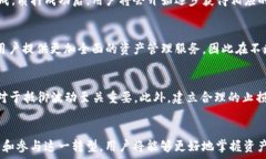     比特派钱包全面支持以太坊网络合并与转型