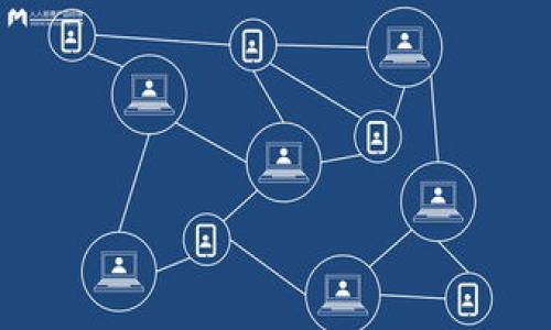 

区块链金融与链圈：革新金融生态的未来趋势