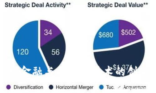 : 甜橙金融与区块链技术的创新应用