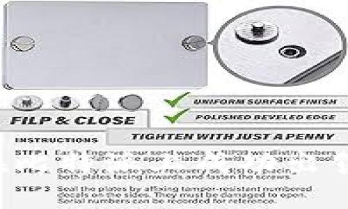 如何在比特派上成功出售USDT