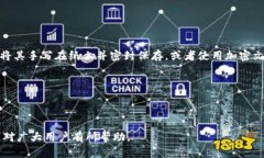 思考一个符合大众和 和5个相关的关键词 用逗号