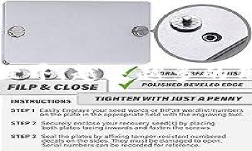 特派护盾（Tepai Shield）是一种数字资产保护工具，主要用于提供区块链资产的安全防护。随着更多的人们进入数字货币世界，越来越多的用户开始关注如何有效保护自己的资产。特派护盾作为一种解决方案，支持多种数字资产，旨在为用户提供更好的安全保障。

### 特派护盾支持哪些资产？全面解析数字资产保护工具