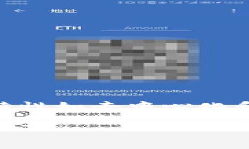 糖客区块链游戏是一种结合了区块链技术和现代游戏设计的创新产品。这种游戏不仅提供了娱乐，还通过区块链的特性如去中心化和不可篡改性，赋予了玩家更多的权利和收益机会。下面将深入探讨这款游戏的特点、玩法、优势以及未来的发展趋势。

糖客区块链游戏：玩乐、盈利与未来的结合