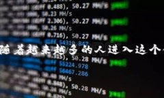 特派钱包（币特派）是一款为用户提供便捷的数