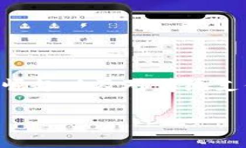 区块链支付与金融的关系是当前金融科技领域的热门话题。随着数字货币的崛起以及对传统支付方式的挑战，越来越多的人开始关注区块链技术在金融领域的应用与影响。

区块链支付与金融的关系：探索未来金融新趋势