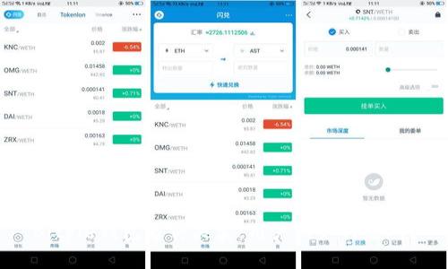 Bitpie钱包暂停买卖:用户该如何应对?