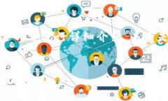 特派钱包映射EOS的相关内容将在下述部分进行详