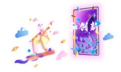 区块链金融老总是谁呀是一个引人关注的话题。