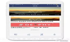 区块链如何改变金融行业：应用与现状分析