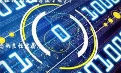 BitKeep钱包是一个多链数字资产钱包，致力于为用