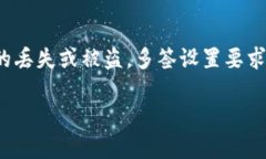 特派，即“特定交易派发平台”，是区块链领域